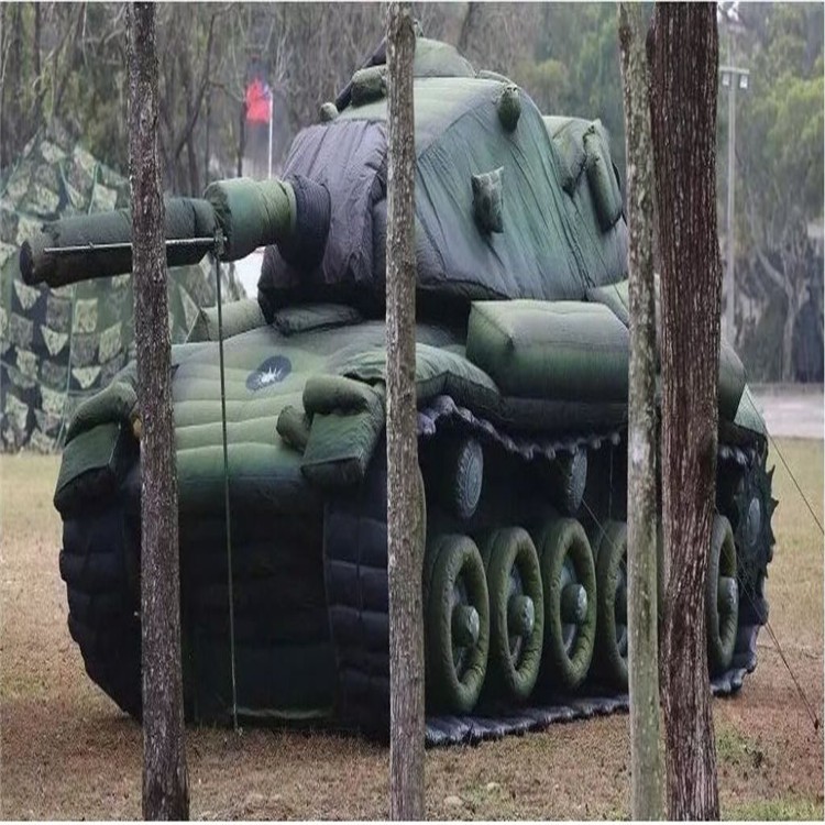 迪庆军用充气坦克