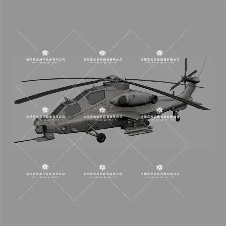 迪庆武装直升机3D模型